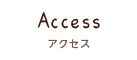 Access