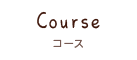 Course